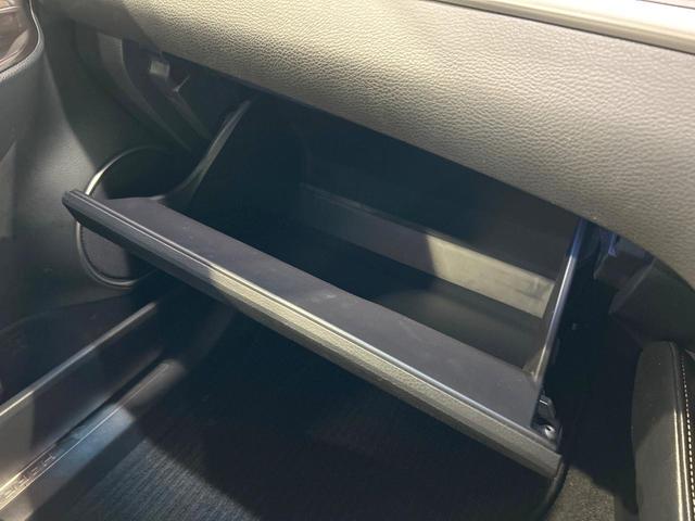 ハリアー プログレス　禁煙車　ＪＢＬサウンド　全周囲カメラ　９型ナビ　三眼ＬＥＤヘッドライト　トヨタセーフティセンス　クリアランスソナー　電動リアゲート　レーダークルーズ　純正１８インチＡＷ　パワーシート　ＥＴＣ（52枚目）