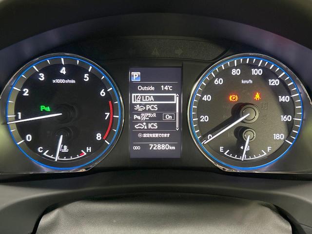 ハリアー プログレス　禁煙車　ＪＢＬサウンド　全周囲カメラ　９型ナビ　三眼ＬＥＤヘッドライト　トヨタセーフティセンス　クリアランスソナー　電動リアゲート　レーダークルーズ　純正１８インチＡＷ　パワーシート　ＥＴＣ（53枚目）