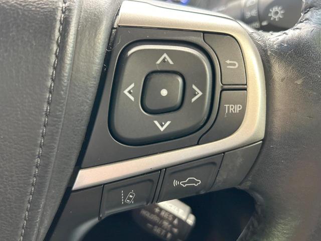 ハリアー プログレス　禁煙車　ＪＢＬサウンド　全周囲カメラ　９型ナビ　三眼ＬＥＤヘッドライト　トヨタセーフティセンス　クリアランスソナー　電動リアゲート　レーダークルーズ　純正１８インチＡＷ　パワーシート　ＥＴＣ（56枚目）