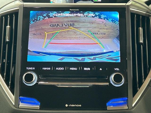 フォレスター アドバンス 禁煙車 アイサイトセイフティプラス視界拡張 ルーフレール 電動リアゲート レーダークルーズ 純正8型ナビ バックカメラ シートヒーター LEDヘッド&フォグ ステアリングヒーター 純正18AW ETC(4枚目)