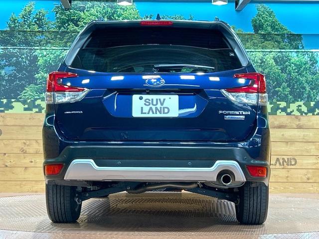 フォレスター アドバンス 禁煙車 アイサイトセイフティプラス視界拡張 ルーフレール 電動リアゲート レーダークルーズ 純正8型ナビ バックカメラ シートヒーター LEDヘッド&フォグ ステアリングヒーター 純正18AW ETC(14枚目)