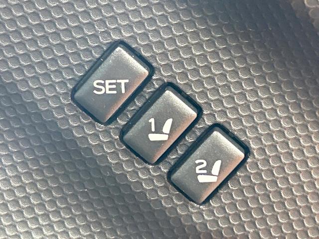 フォレスター アドバンス 禁煙車 アイサイトセイフティプラス視界拡張 ルーフレール 電動リアゲート レーダークルーズ 純正8型ナビ バックカメラ シートヒーター LEDヘッド&フォグ ステアリングヒーター 純正18AW ETC(34枚目)