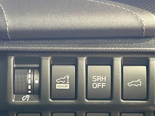 フォレスター アドバンス 禁煙車 アイサイトセイフティプラス視界拡張 ルーフレール 電動リアゲート レーダークルーズ 純正8型ナビ バックカメラ シートヒーター LEDヘッド&フォグ ステアリングヒーター 純正18AW ETC(38枚目)