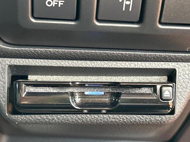 フォレスター アドバンス 禁煙車 アイサイトセイフティプラス視界拡張 ルーフレール 電動リアゲート レーダークルーズ 純正8型ナビ バックカメラ シートヒーター LEDヘッド&フォグ ステアリングヒーター 純正18AW ETC(40枚目)