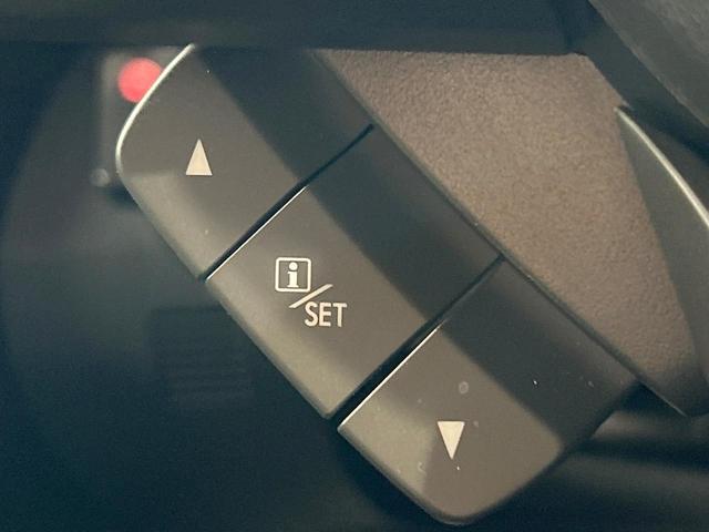 フォレスター アドバンス 禁煙車 アイサイトセイフティプラス視界拡張 ルーフレール 電動リアゲート レーダークルーズ 純正8型ナビ バックカメラ シートヒーター LEDヘッド&フォグ ステアリングヒーター 純正18AW ETC(46枚目)