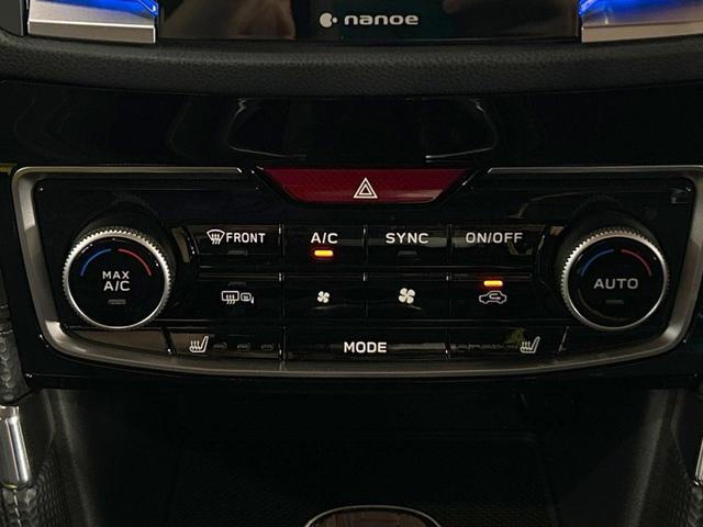 フォレスター アドバンス 禁煙車 アイサイトセイフティプラス視界拡張 ルーフレール 電動リアゲート レーダークルーズ 純正8型ナビ バックカメラ シートヒーター LEDヘッド&フォグ ステアリングヒーター 純正18AW ETC(48枚目)