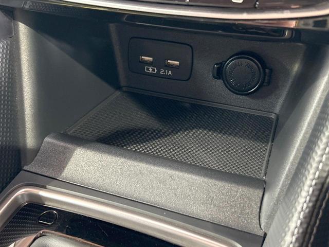 フォレスター アドバンス 禁煙車 アイサイトセイフティプラス視界拡張 ルーフレール 電動リアゲート レーダークルーズ 純正8型ナビ バックカメラ シートヒーター LEDヘッド&フォグ ステアリングヒーター 純正18AW ETC(49枚目)