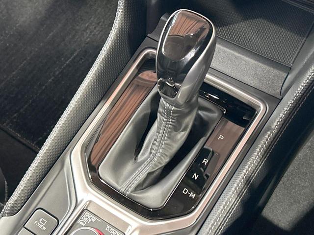 フォレスター アドバンス 禁煙車 アイサイトセイフティプラス視界拡張 ルーフレール 電動リアゲート レーダークルーズ 純正8型ナビ バックカメラ シートヒーター LEDヘッド&フォグ ステアリングヒーター 純正18AW ETC(50枚目)