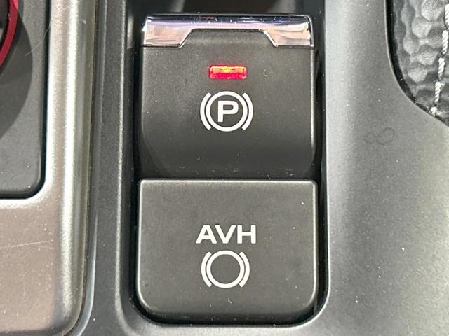 フォレスター アドバンス 禁煙車 アイサイトセイフティプラス視界拡張 ルーフレール 電動リアゲート レーダークルーズ 純正8型ナビ バックカメラ シートヒーター LEDヘッド&フォグ ステアリングヒーター 純正18AW ETC(51枚目)