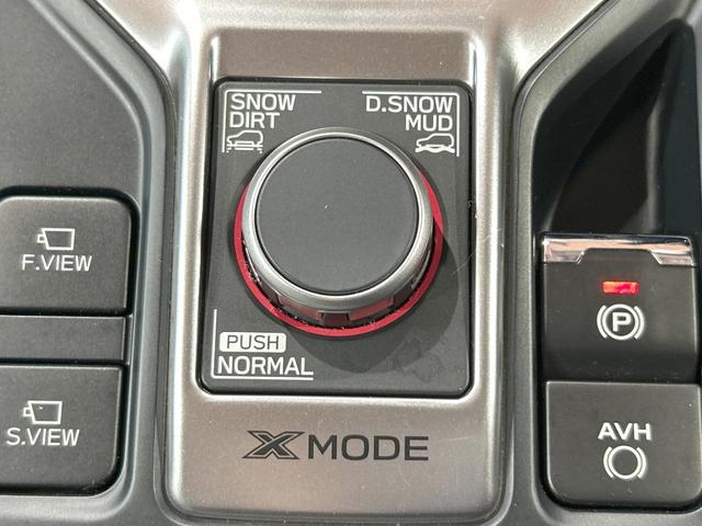 フォレスター アドバンス 禁煙車 アイサイトセイフティプラス視界拡張 ルーフレール 電動リアゲート レーダークルーズ 純正8型ナビ バックカメラ シートヒーター LEDヘッド&フォグ ステアリングヒーター 純正18AW ETC(52枚目)