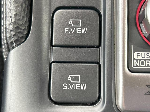 フォレスター アドバンス 禁煙車 アイサイトセイフティプラス視界拡張 ルーフレール 電動リアゲート レーダークルーズ 純正8型ナビ バックカメラ シートヒーター LEDヘッド&フォグ ステアリングヒーター 純正18AW ETC(53枚目)