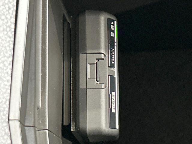 フォレスター アドバンス 禁煙車 アイサイトセイフティプラス視界拡張 ルーフレール 電動リアゲート レーダークルーズ 純正8型ナビ バックカメラ シートヒーター LEDヘッド&フォグ ステアリングヒーター 純正18AW ETC(55枚目)