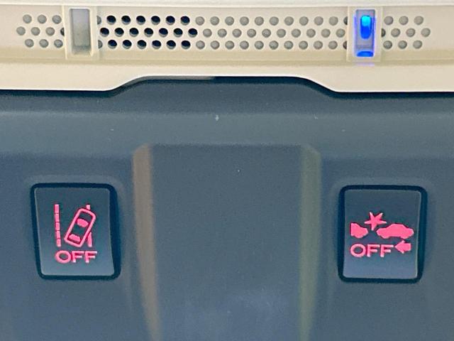 フォレスター アドバンス 禁煙車 アイサイトセイフティプラス視界拡張 ルーフレール 電動リアゲート レーダークルーズ 純正8型ナビ バックカメラ シートヒーター LEDヘッド&フォグ ステアリングヒーター 純正18AW ETC(56枚目)