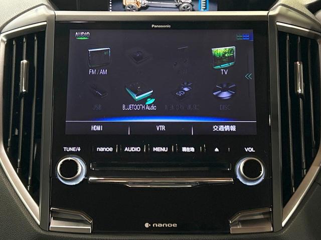 フォレスター アドバンス 禁煙車 アイサイトセイフティプラス視界拡張 ルーフレール 電動リアゲート レーダークルーズ 純正8型ナビ バックカメラ シートヒーター LEDヘッド&フォグ ステアリングヒーター 純正18AW ETC(58枚目)