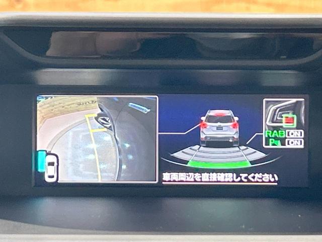 フォレスター アドバンス 禁煙車 アイサイトセイフティプラス視界拡張 ルーフレール 電動リアゲート レーダークルーズ 純正8型ナビ バックカメラ シートヒーター LEDヘッド&フォグ ステアリングヒーター 純正18AW ETC(59枚目)