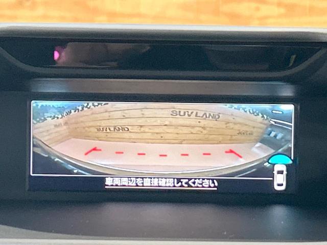 フォレスター アドバンス 禁煙車 アイサイトセイフティプラス視界拡張 ルーフレール 電動リアゲート レーダークルーズ 純正8型ナビ バックカメラ シートヒーター LEDヘッド&フォグ ステアリングヒーター 純正18AW ETC(60枚目)