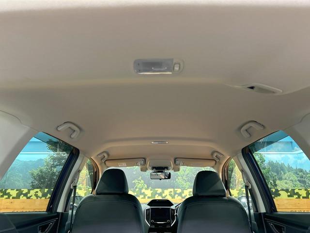 フォレスター アドバンス 禁煙車 アイサイトセイフティプラス視界拡張 ルーフレール 電動リアゲート レーダークルーズ 純正8型ナビ バックカメラ シートヒーター LEDヘッド&フォグ ステアリングヒーター 純正18AW ETC(70枚目)