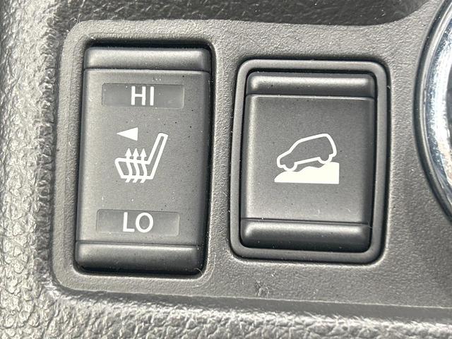 エクストレイル 20XtブラックエクストリーマXエマジェンシブレキP 禁煙 メーカーナビ 全周囲カメラ シートヒーター LEDヘッドライト 電動リアゲート クルーズコントロール ETC 純正17インチアルミ コーナーセンサー ルーフレール アイドリングストップ(5枚目)