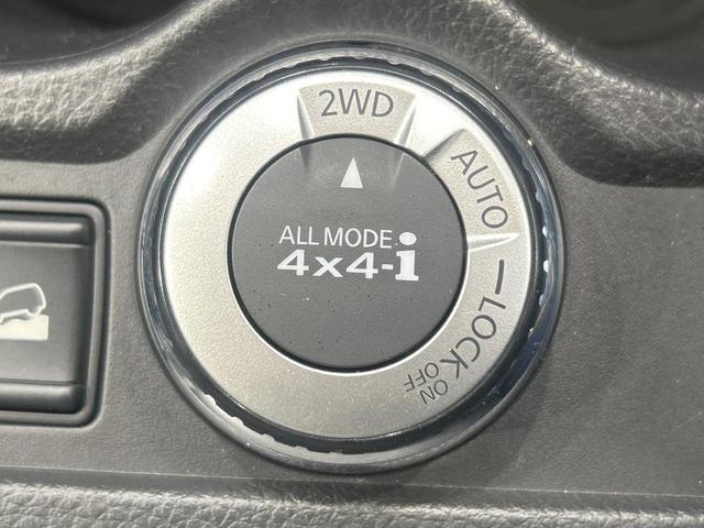 エクストレイル 20XtブラックエクストリーマXエマジェンシブレキP 禁煙 メーカーナビ 全周囲カメラ シートヒーター LEDヘッドライト 電動リアゲート クルーズコントロール ETC 純正17インチアルミ コーナーセンサー ルーフレール アイドリングストップ(6枚目)