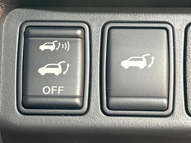 エクストレイル 20XtブラックエクストリーマXエマジェンシブレキP 禁煙 メーカーナビ 全周囲カメラ シートヒーター LEDヘッドライト 電動リアゲート クルーズコントロール ETC 純正17インチアルミ コーナーセンサー ルーフレール アイドリングストップ(7枚目)