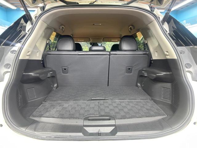 エクストレイル 20XtブラックエクストリーマXエマジェンシブレキP 禁煙 メーカーナビ 全周囲カメラ シートヒーター LEDヘッドライト 電動リアゲート クルーズコントロール ETC 純正17インチアルミ コーナーセンサー ルーフレール アイドリングストップ(10枚目)