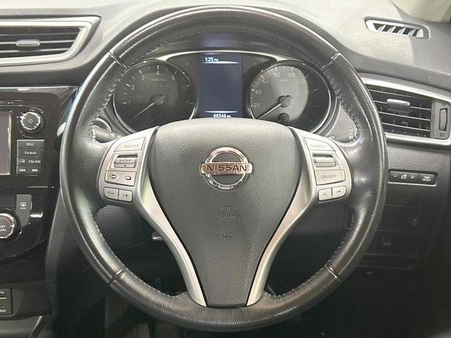 エクストレイル 20XtブラックエクストリーマXエマジェンシブレキP 禁煙 メーカーナビ 全周囲カメラ シートヒーター LEDヘッドライト 電動リアゲート クルーズコントロール ETC 純正17インチアルミ コーナーセンサー ルーフレール アイドリングストップ(13枚目)