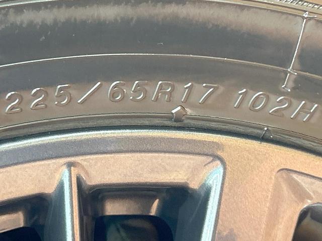 エクストレイル 20XtブラックエクストリーマXエマジェンシブレキP 禁煙 メーカーナビ 全周囲カメラ シートヒーター LEDヘッドライト 電動リアゲート クルーズコントロール ETC 純正17インチアルミ コーナーセンサー ルーフレール アイドリングストップ(22枚目)