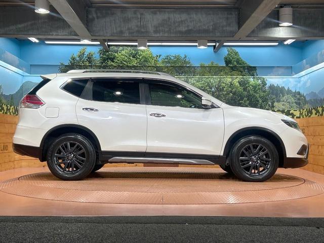 エクストレイル 20XtブラックエクストリーマXエマジェンシブレキP 禁煙 メーカーナビ 全周囲カメラ シートヒーター LEDヘッドライト 電動リアゲート クルーズコントロール ETC 純正17インチアルミ コーナーセンサー ルーフレール アイドリングストップ(27枚目)