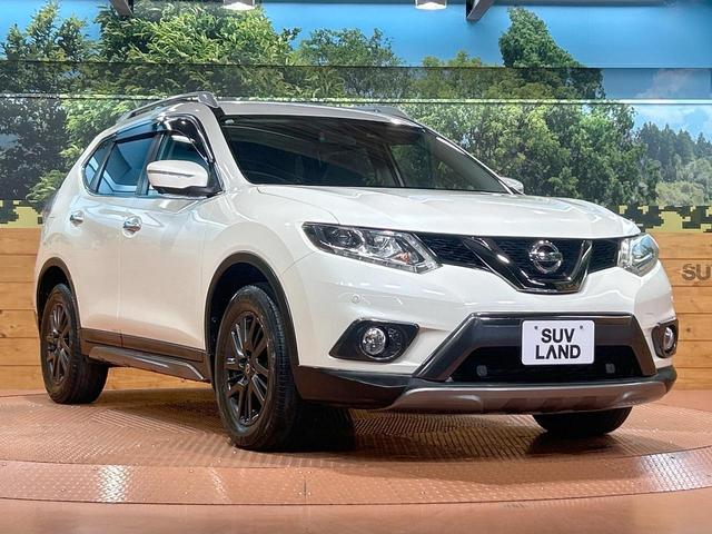 エクストレイル 20XtブラックエクストリーマXエマジェンシブレキP 禁煙 メーカーナビ 全周囲カメラ シートヒーター LEDヘッドライト 電動リアゲート クルーズコントロール ETC 純正17インチアルミ コーナーセンサー ルーフレール アイドリングストップ(28枚目)