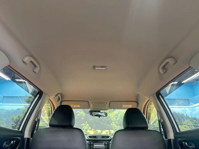 エクストレイル 20XtブラックエクストリーマXエマジェンシブレキP 禁煙 メーカーナビ 全周囲カメラ シートヒーター LEDヘッドライト 電動リアゲート クルーズコントロール ETC 純正17インチアルミ コーナーセンサー ルーフレール アイドリングストップ(33枚目)