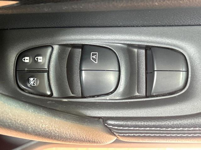 エクストレイル 20XtブラックエクストリーマXエマジェンシブレキP 禁煙 メーカーナビ 全周囲カメラ シートヒーター LEDヘッドライト 電動リアゲート クルーズコントロール ETC 純正17インチアルミ コーナーセンサー ルーフレール アイドリングストップ(41枚目)