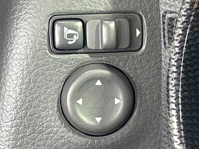 エクストレイル 20XtブラックエクストリーマXエマジェンシブレキP 禁煙 メーカーナビ 全周囲カメラ シートヒーター LEDヘッドライト 電動リアゲート クルーズコントロール ETC 純正17インチアルミ コーナーセンサー ルーフレール アイドリングストップ(42枚目)