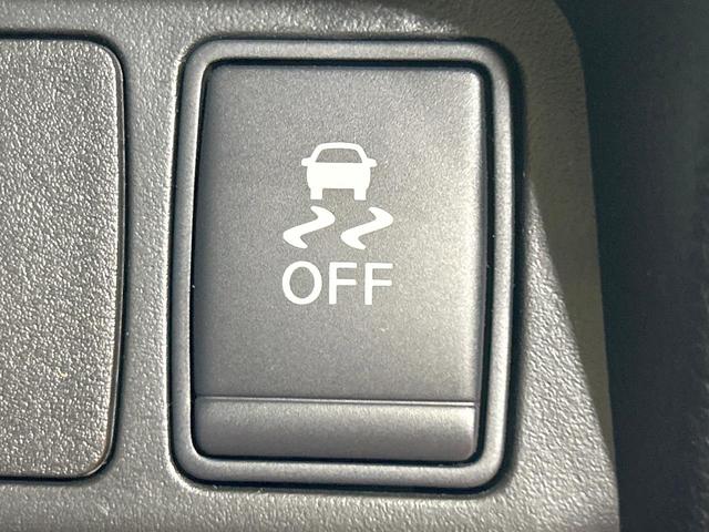 エクストレイル 20XtブラックエクストリーマXエマジェンシブレキP 禁煙 メーカーナビ 全周囲カメラ シートヒーター LEDヘッドライト 電動リアゲート クルーズコントロール ETC 純正17インチアルミ コーナーセンサー ルーフレール アイドリングストップ(43枚目)