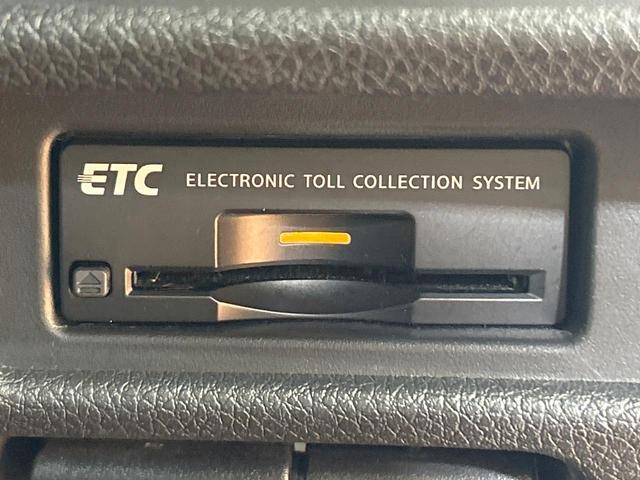 エクストレイル 20XtブラックエクストリーマXエマジェンシブレキP 禁煙 メーカーナビ 全周囲カメラ シートヒーター LEDヘッドライト 電動リアゲート クルーズコントロール ETC 純正17インチアルミ コーナーセンサー ルーフレール アイドリングストップ(44枚目)