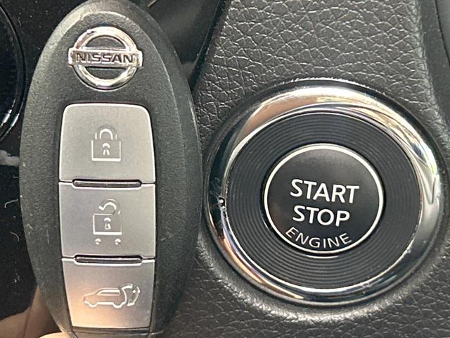 エクストレイル 20XtブラックエクストリーマXエマジェンシブレキP 禁煙 メーカーナビ 全周囲カメラ シートヒーター LEDヘッドライト 電動リアゲート クルーズコントロール ETC 純正17インチアルミ コーナーセンサー ルーフレール アイドリングストップ(45枚目)