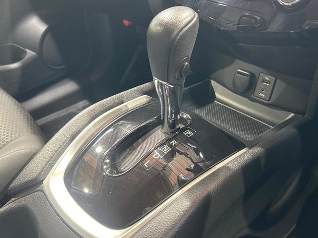 エクストレイル 20XtブラックエクストリーマXエマジェンシブレキP 禁煙 メーカーナビ 全周囲カメラ シートヒーター LEDヘッドライト 電動リアゲート クルーズコントロール ETC 純正17インチアルミ コーナーセンサー ルーフレール アイドリングストップ(50枚目)