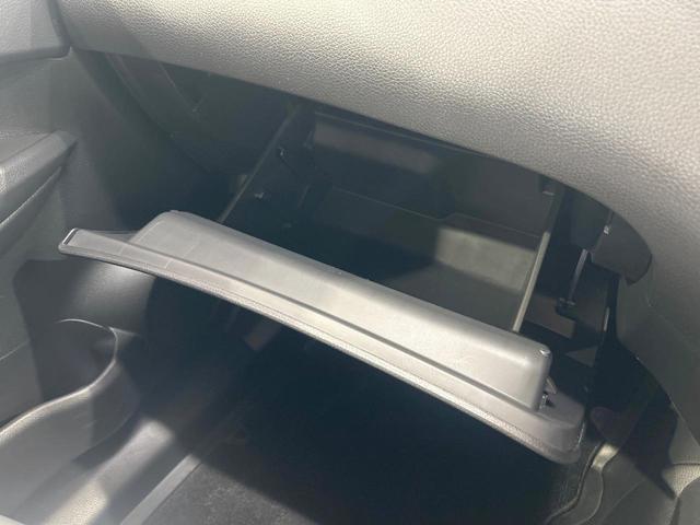 エクストレイル 20XtブラックエクストリーマXエマジェンシブレキP 禁煙 メーカーナビ 全周囲カメラ シートヒーター LEDヘッドライト 電動リアゲート クルーズコントロール ETC 純正17インチアルミ コーナーセンサー ルーフレール アイドリングストップ(52枚目)