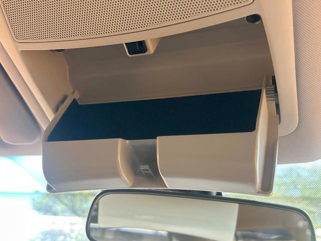 エクストレイル 20XtブラックエクストリーマXエマジェンシブレキP 禁煙 メーカーナビ 全周囲カメラ シートヒーター LEDヘッドライト 電動リアゲート クルーズコントロール ETC 純正17インチアルミ コーナーセンサー ルーフレール アイドリングストップ(53枚目)