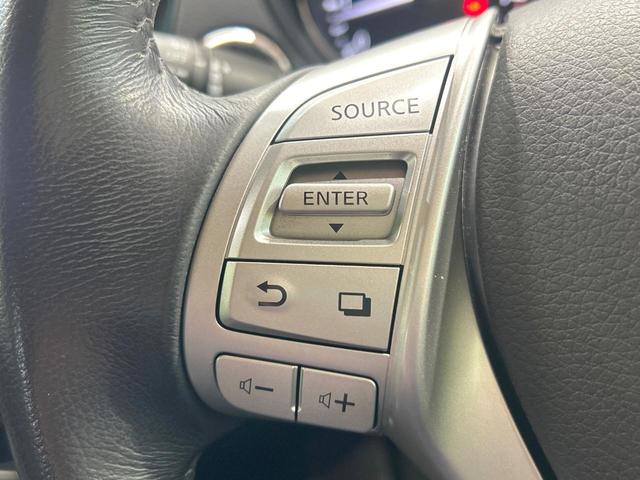 エクストレイル 20XtブラックエクストリーマXエマジェンシブレキP 禁煙 メーカーナビ 全周囲カメラ シートヒーター LEDヘッドライト 電動リアゲート クルーズコントロール ETC 純正17インチアルミ コーナーセンサー ルーフレール アイドリングストップ(55枚目)