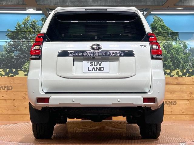 ランドクルーザープラド TX Lパッケージ 禁煙車 サンルーフ 7人乗り 9型ナビ ルーフレール ベージュシート シートエアコン クリアランスソナー レーダークルーズ トヨタセーフティセンス LEDヘッドライト 純正19インチAW ETC(16枚目)