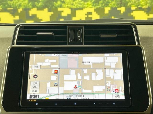 ランドクルーザープラド TX Lパッケージ 禁煙車 サンルーフ 7人乗り 9型ナビ ルーフレール ベージュシート シートエアコン クリアランスソナー レーダークルーズ トヨタセーフティセンス LEDヘッドライト 純正19インチAW ETC(62枚目)