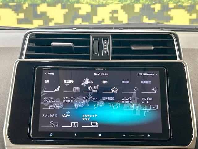 ランドクルーザープラド TX Lパッケージ 禁煙車 サンルーフ 7人乗り 9型ナビ ルーフレール ベージュシート シートエアコン クリアランスソナー レーダークルーズ トヨタセーフティセンス LEDヘッドライト 純正19インチAW ETC(63枚目)