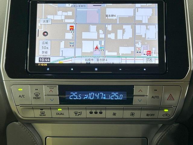 ランドクルーザープラド TX Lパッケージ 禁煙車 サンルーフ 7人乗り 9型ナビ ルーフレール ベージュシート シートエアコン クリアランスソナー レーダークルーズ トヨタセーフティセンス LEDヘッドライト 純正19インチAW ETC(66枚目)