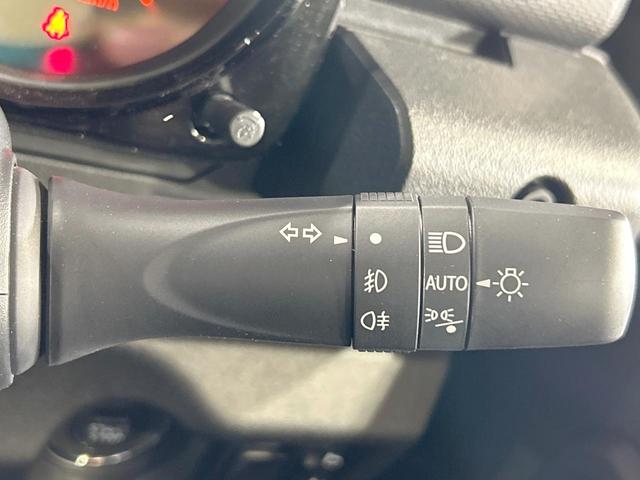 ジムニーノマド FC 登録済未使用車 スズキセーフティサポート クリアランスソナー レーダークルーズコントロール シートヒーター LEDヘッドライト 純正15インチアルミホイール オートハイビーム オートエアコン(36枚目)