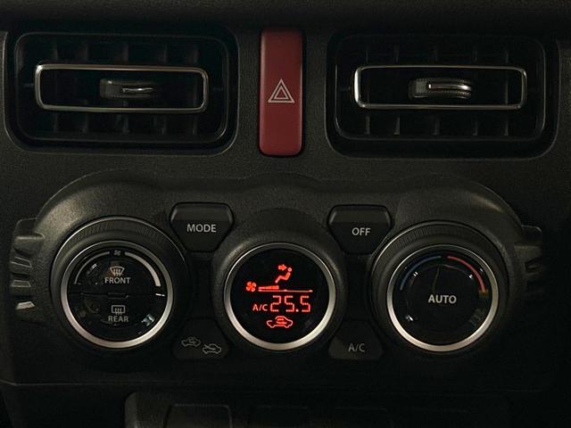 ジムニーノマド FC 登録済未使用車 スズキセーフティサポート クリアランスソナー レーダークルーズコントロール シートヒーター LEDヘッドライト 純正15インチアルミホイール オートハイビーム オートエアコン(40枚目)