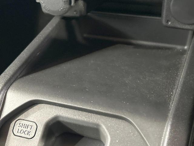 ジムニーノマド FC 登録済未使用車 スズキセーフティサポート クリアランスソナー レーダークルーズコントロール シートヒーター LEDヘッドライト 純正15インチアルミホイール オートハイビーム オートエアコン(44枚目)