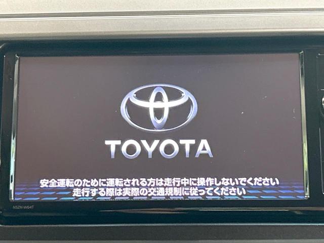 ランドクルーザープラド TX Lパッケージ 禁煙 メーカーオプションLEDヘッドライト 純正ナビ バックカメラ ETC シートヒーター コーナーセンサー 純正17インチアルミ パワーシート ヘッドライトウォッシャー クルーズコントロール(3枚目)