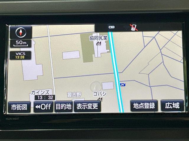 ランドクルーザープラド TX Lパッケージ 禁煙 メーカーオプションLEDヘッドライト 純正ナビ バックカメラ ETC シートヒーター コーナーセンサー 純正17インチアルミ パワーシート ヘッドライトウォッシャー クルーズコントロール(36枚目)