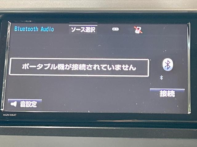 ランドクルーザープラド TX Lパッケージ 禁煙 メーカーオプションLEDヘッドライト 純正ナビ バックカメラ ETC シートヒーター コーナーセンサー 純正17インチアルミ パワーシート ヘッドライトウォッシャー クルーズコントロール(38枚目)