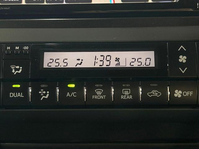 ランドクルーザープラド TX Lパッケージ 禁煙 メーカーオプションLEDヘッドライト 純正ナビ バックカメラ ETC シートヒーター コーナーセンサー 純正17インチアルミ パワーシート ヘッドライトウォッシャー クルーズコントロール(39枚目)